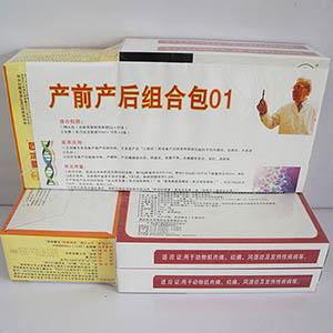 牛羊产前、产后疾病黄金组合（瘫痪、无奶、胎衣不下、四肢无力等）