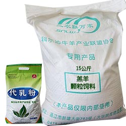 羔羊断奶黄金组合（健康、生长快）