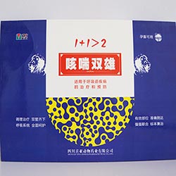 咳喘双雄盒套-盐酸林可霉素+替米考星注射液