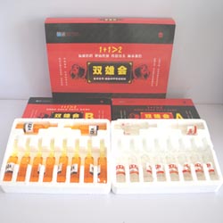 双雄会-氟苯尼考注射液+磺胺间甲氧嘧啶钠注射液